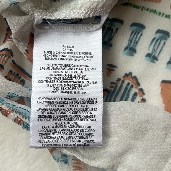 BCBG flowy silk print top - Picture 6 of 7